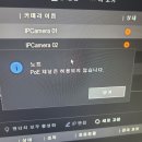 허브PC방(부곡동) 이미지
