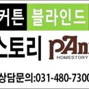 한울독서실 이미지