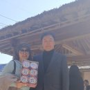 청룡동-26 이미지