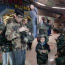 대장게임장 이미지