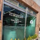 로컬푸드오늘밥집 네이버블로그