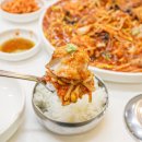 산골아구찜 | 정선맛집 하이원맛집 금복이네찜 후기
