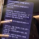 구라우천 | 항상 너무 고되겠지만 작은거에 더 기분조아지자!!