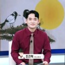 태오름한의원 이미지