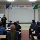생생축산 이미지