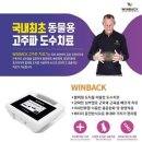 골드퍼피동물병원 공릉점 이미지