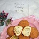 푸디마켓 이미지