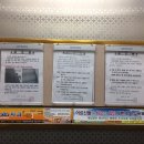 필부부치과의원 이미지