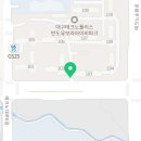 반도유보라아이비파크 1단지 정문 이미지