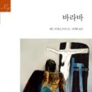한국카25시 이미지