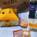 땅땅치킨(대동시장점) 이미지