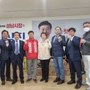 청산 캠프 이미지