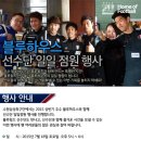 싸인하우스