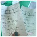 덕소로2번길17-32 이미지