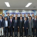 대한행정사 이미지