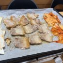 삼성정육점 이미지
