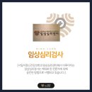 열린정신건강의학과