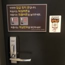 궁무인텔 - 제주시 서광로29길 2 | 궁무인텔