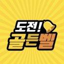 큰나무주야간보호센터 이미지