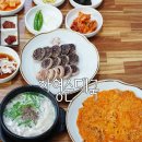 씨유제주연동사거리점 | 제주 순대국밥 맛집 하영순대국, 제주시 점심 맛집 제주공항 근처 국밥 추천요