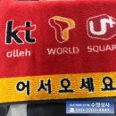 믿음상사 이미지