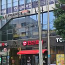 한신포차 거여점 이미지