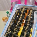해풍 | 광장맛집 줄 서서 먹는 이색 김밥 맛집 💙 바다김밥 중앙점 후기 (feat. 해풍쑥밀크티, 갓김치콩나물국)