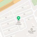 소림마라(타운)서초점