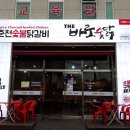 크리시움타워1 이미지