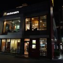 한국맥도날드인천송도GSDT점 네이버블로그