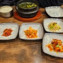 보돌미역원주무실점 이미지