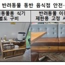 한국위생관리 이미지