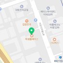 테크노본정형외과의원 이미지