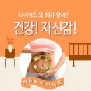 엄마곰케어