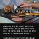 형제푸드 이미지