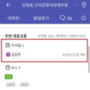 대성정보 이미지