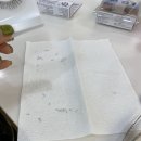 주식회사 자연바이오 이미지