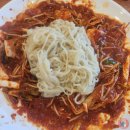 대구뽈찜 | 청담동대구뽈찜아구찜, 마린시티 오션뷰 맛집! 대구뽈찜 해물찜 후기