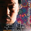 아트원씨어터3관 네이버블로그
