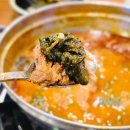 보승회관(성수건대점) 이미지