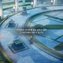 아리 경로당 앞
