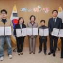 과천 27 경기일보