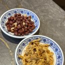 양데이양꼬치마라탕 이미지