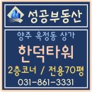 가람치과의원 이미지