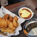 신전떡볶이(송도해수욕장점) 이미지