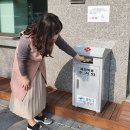 광산구-116 아이뉴스24
