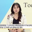 법률사무소백신