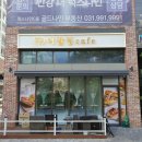 더간판파주