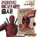 펫덕후