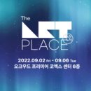 주식회사 에이치엠씨